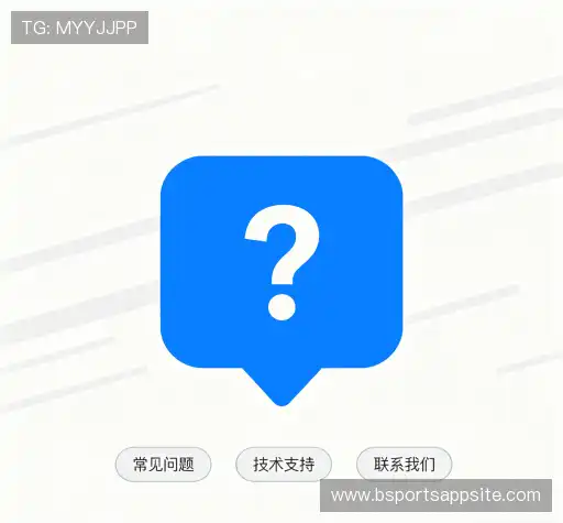 疑问解决区